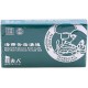 Madam Kooi Seaweed Mushroom Broth Cubes 海带香菇汤塊 6s x 11gm